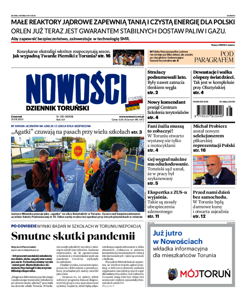 Nowości Dziennik Toruński