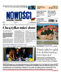 Nowości Dziennik Toruński