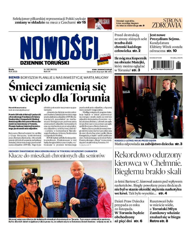 Nowości Dziennik Toruński