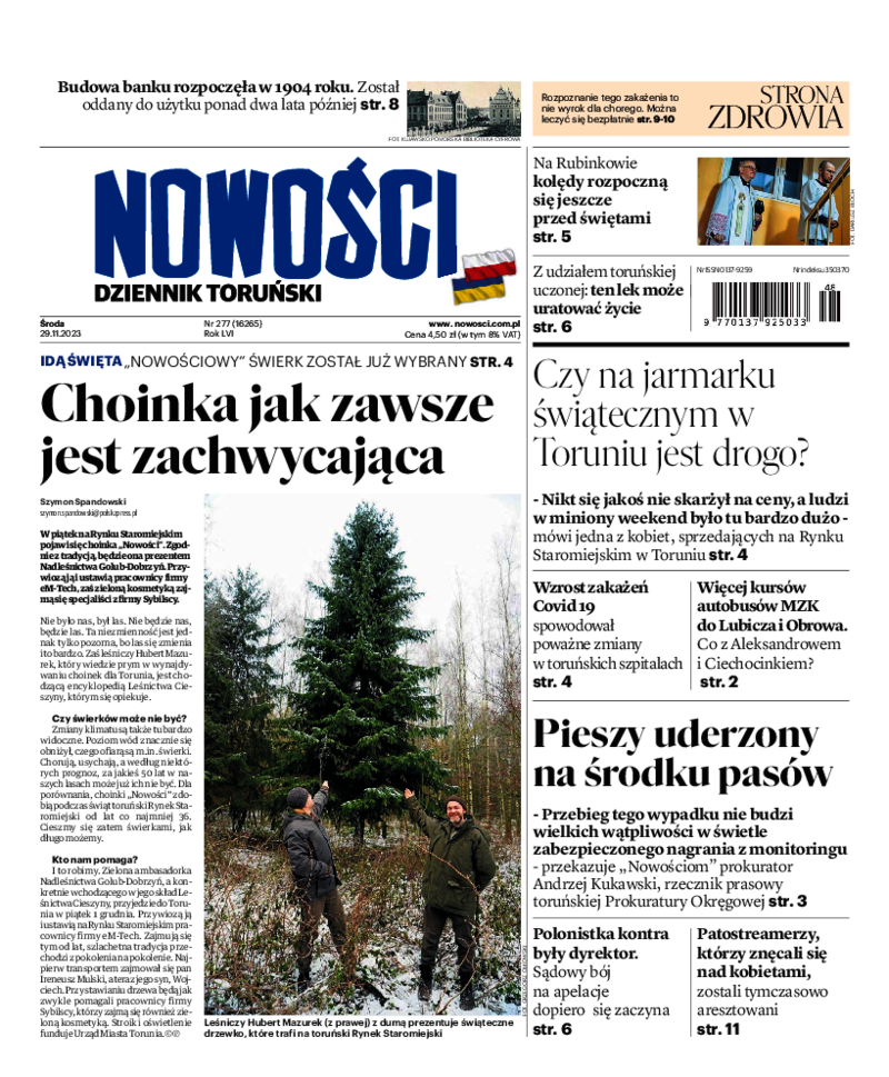 Nowości Dziennik Toruński