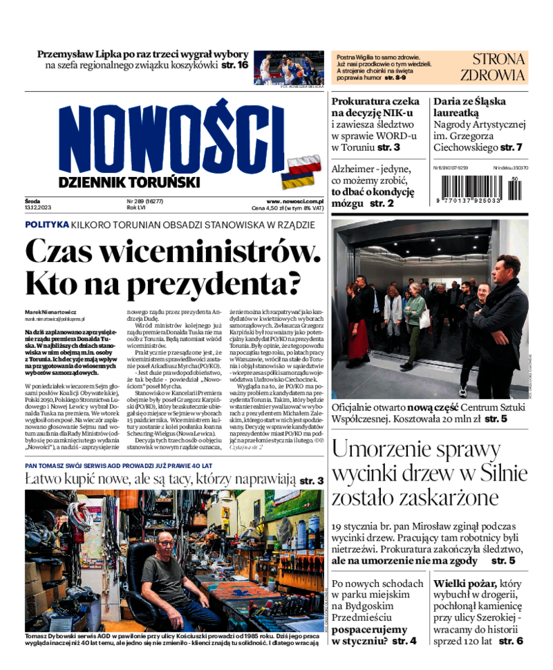 Nowości Dziennik Toruński