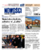 Nowości Dziennik Toruński