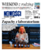 Nowości Dziennik Toruński
