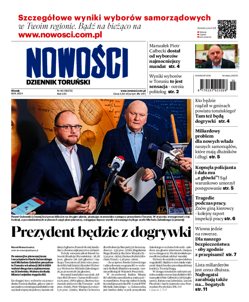Nowości Dziennik Toruński