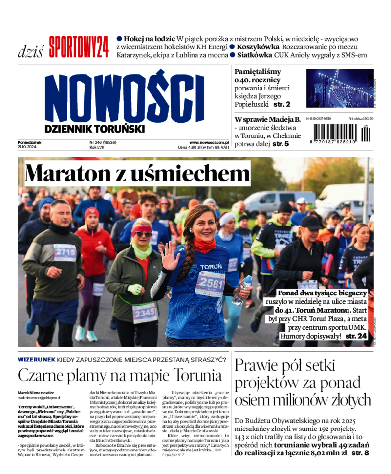Nowości Dziennik Toruński