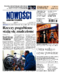 Nowości Dziennik Toruński