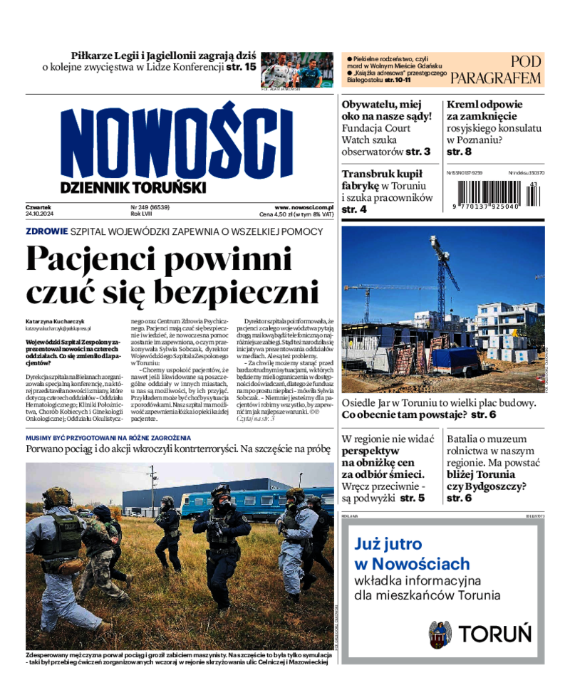 Nowości Dziennik Toruński