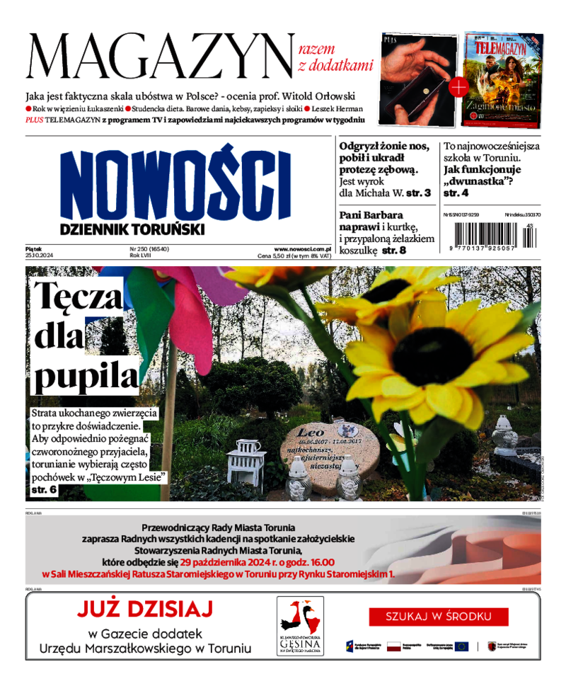 Nowości Dziennik Toruński