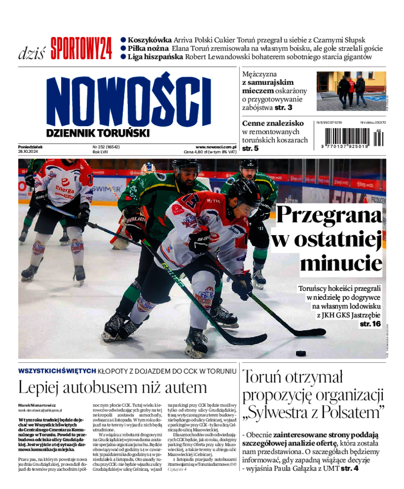 Nowości Dziennik Toruński