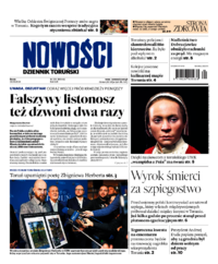 Nowości Dziennik Toruński