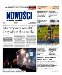 Nowości Dziennik Toruński
