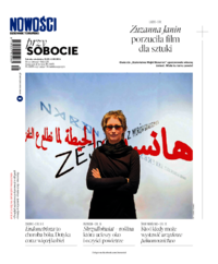 Nowości Dziennik Toruński