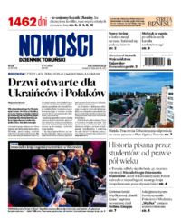 Nowości Dziennik Toruński