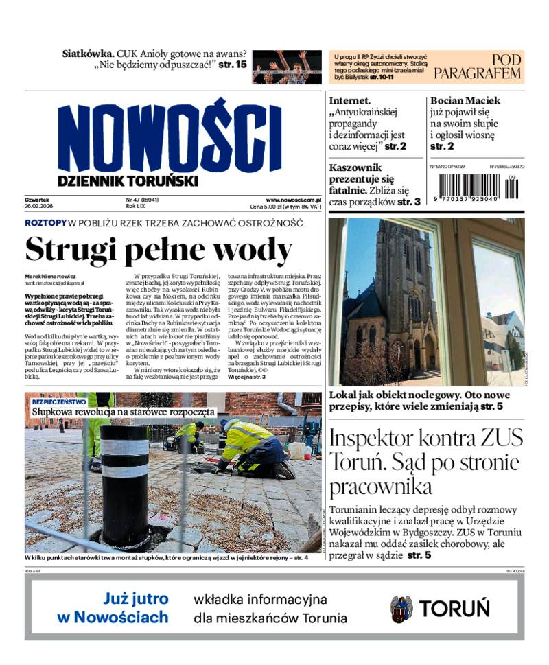 Nowości Dziennik Toruński