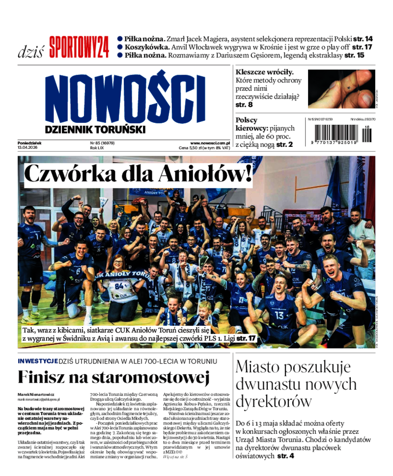 Nowości Dziennik Toruński