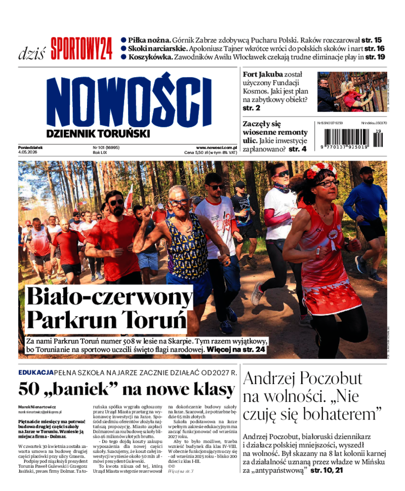 Nowości Dziennik Toruński