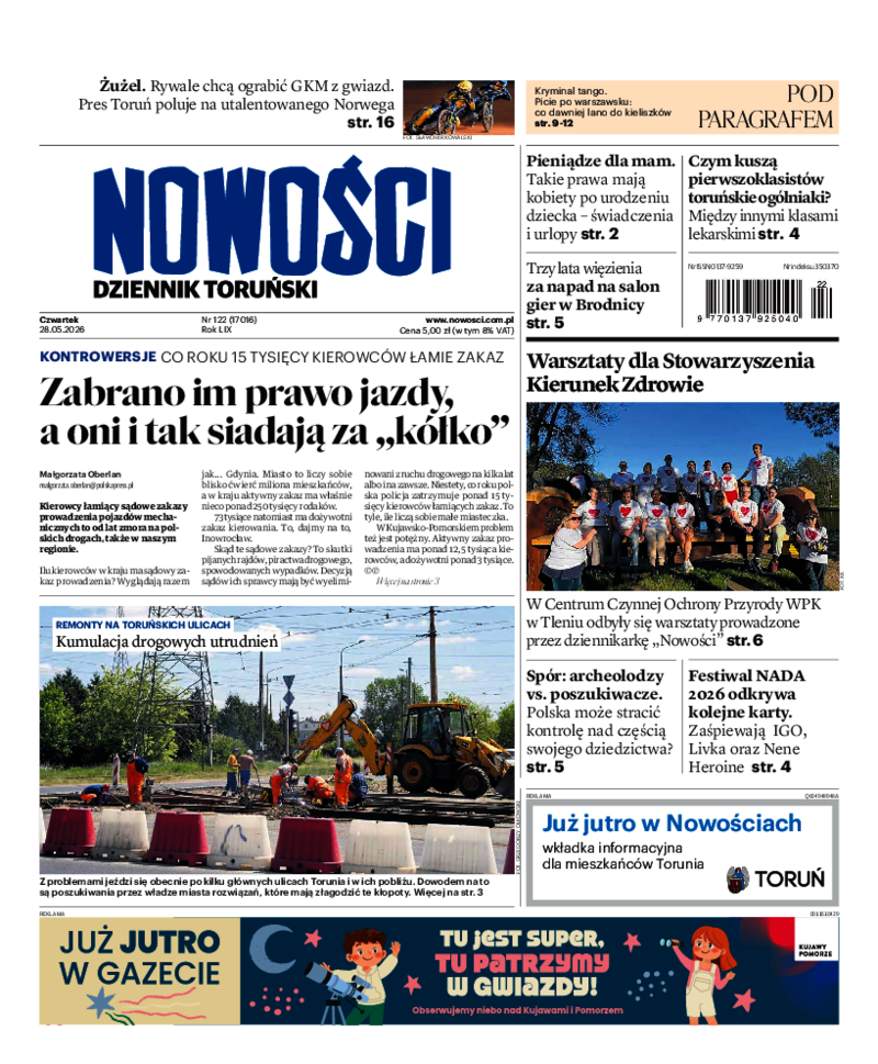 Nowości Dziennik Toruński