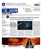 Nowości Dziennik Toruński