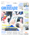 Nowości Grudziądz