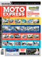 Moto Express