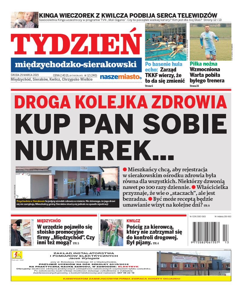 Tydzień międzychodzko-sierakowski