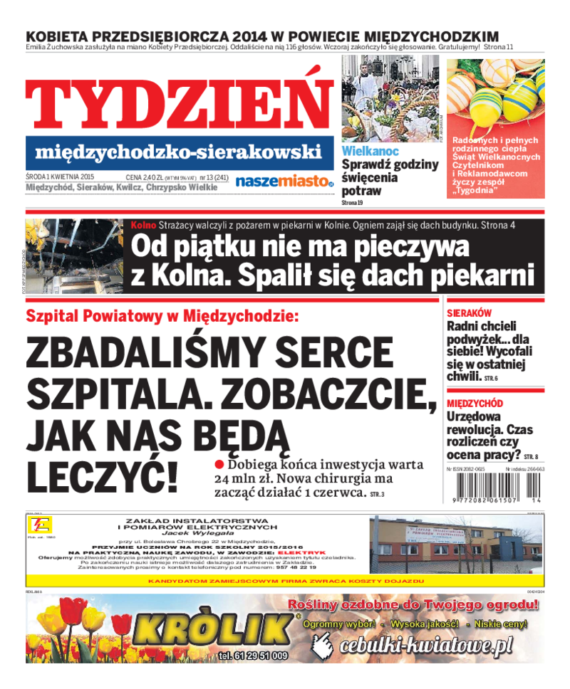 Tydzień międzychodzko-sierakowski