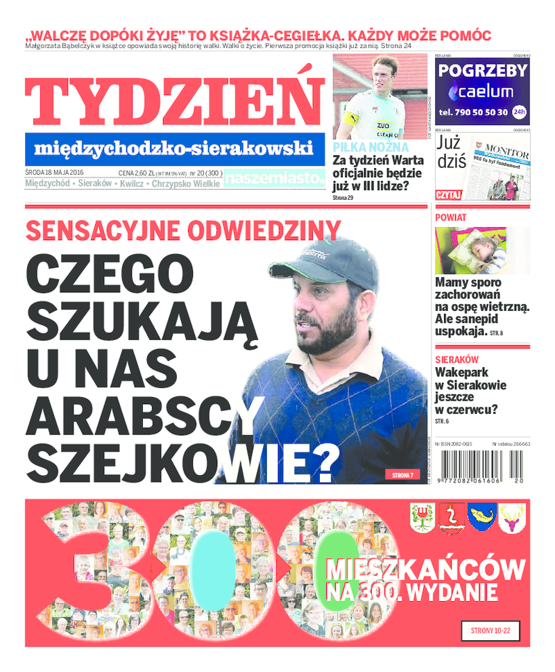 Tydzień międzychodzko-sierakowski