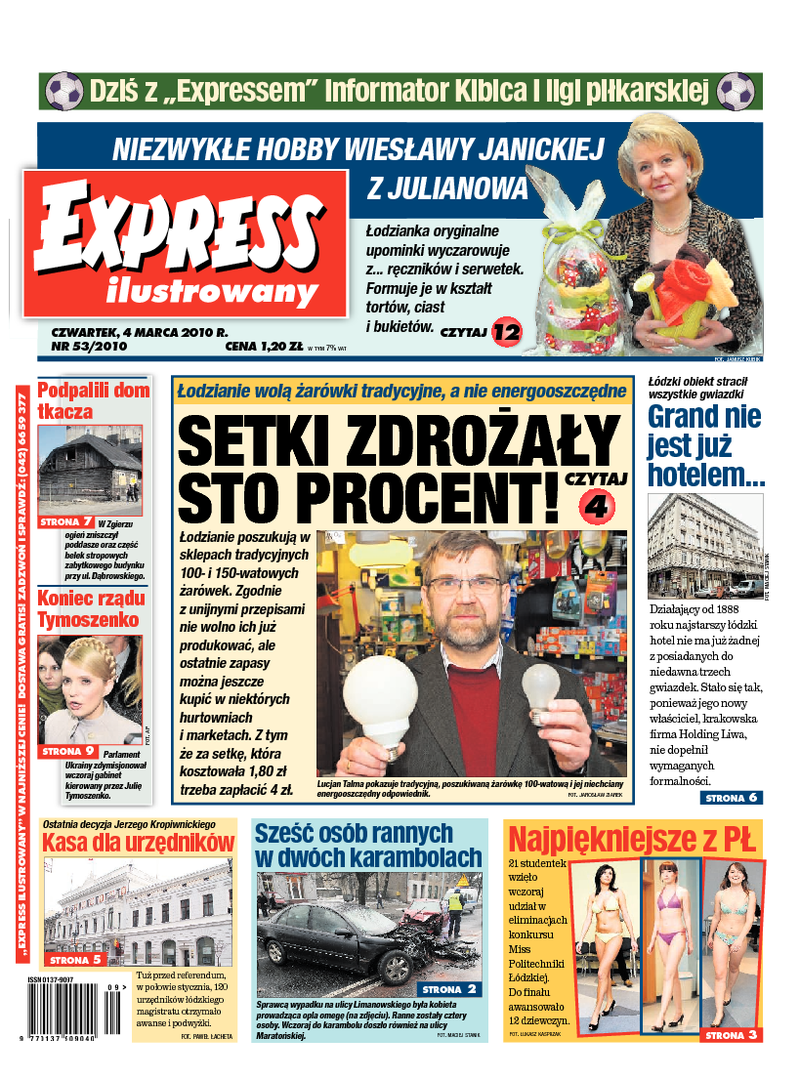 Express Ilustrowany