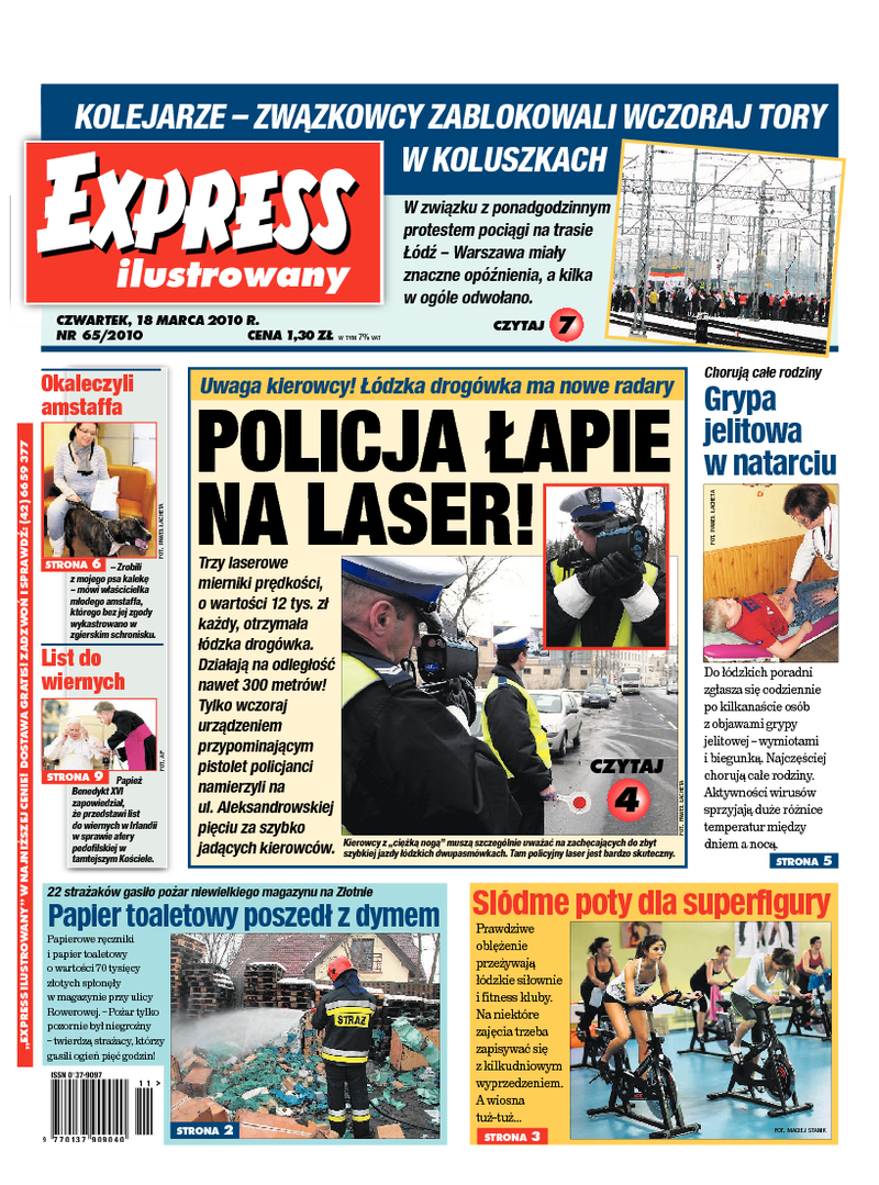 Express Ilustrowany