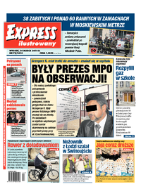 Express Ilustrowany