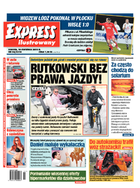 Express Ilustrowany