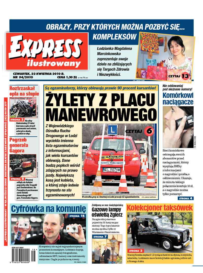 Express Ilustrowany