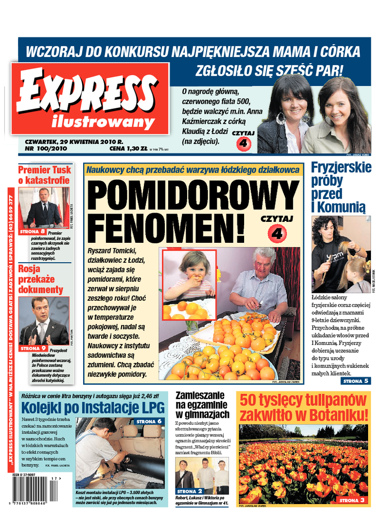 Express Ilustrowany