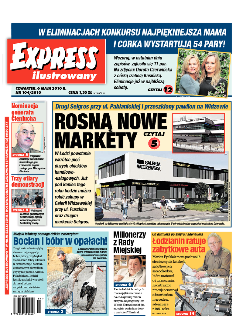 Express Ilustrowany