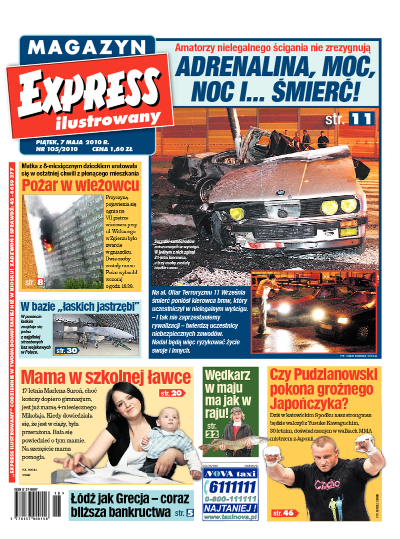 Express Ilustrowany