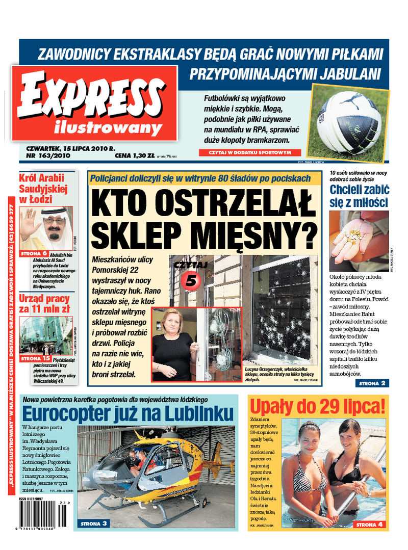 Express Ilustrowany