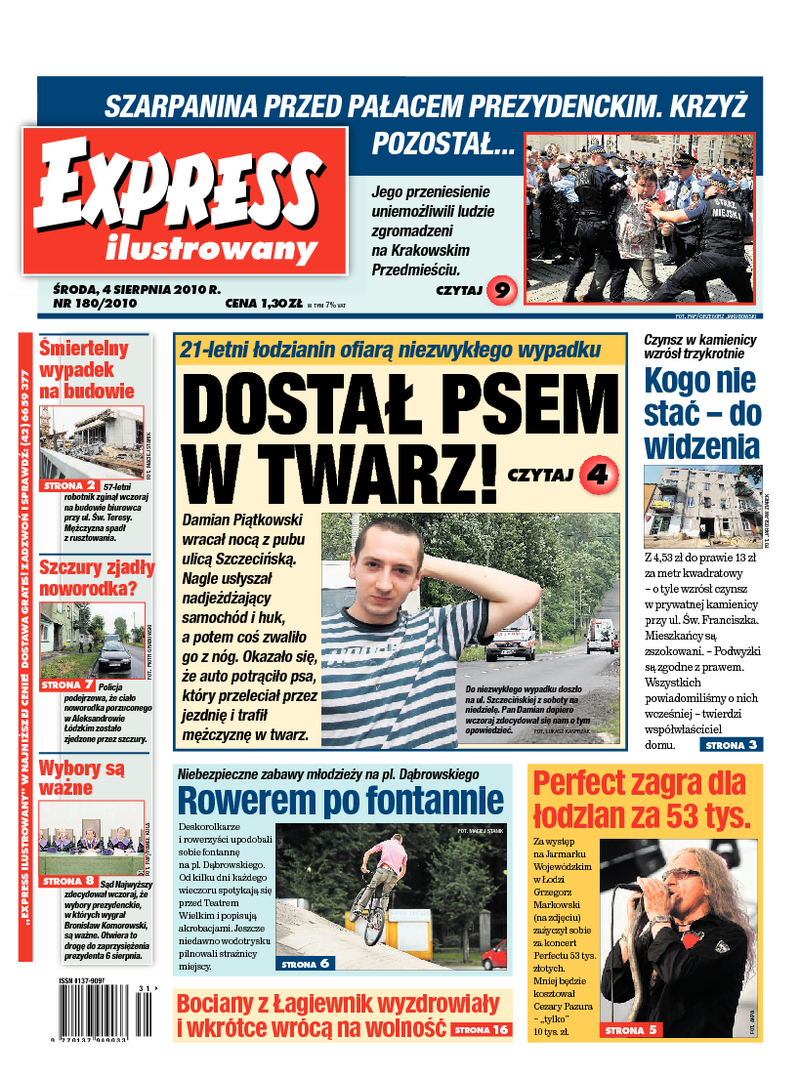 Express Ilustrowany