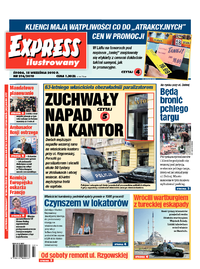 Express Ilustrowany