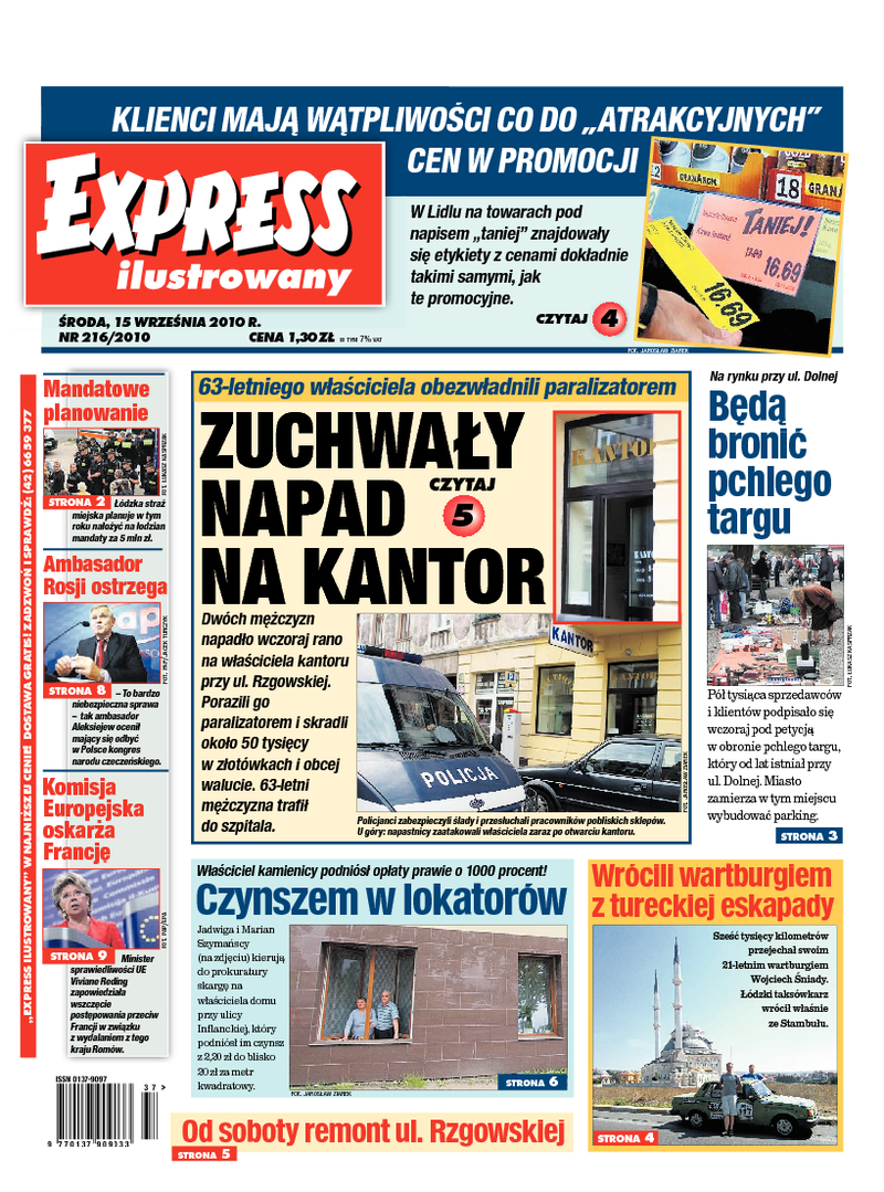 Express Ilustrowany