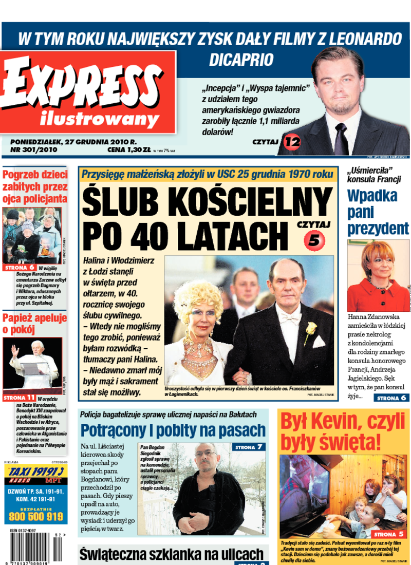 Express Ilustrowany