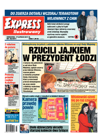 Express Ilustrowany