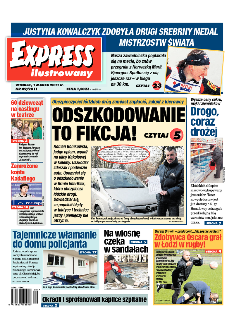 Express Ilustrowany