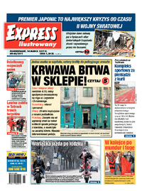 Express Ilustrowany