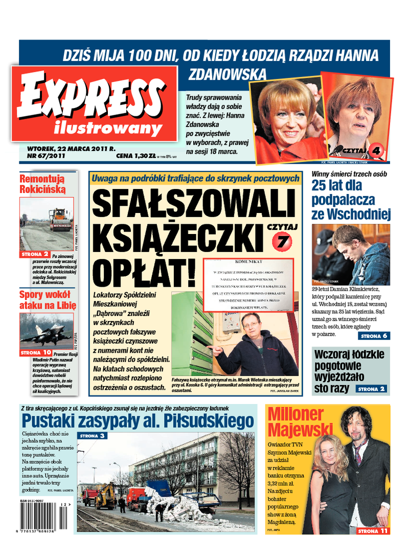 Express Ilustrowany