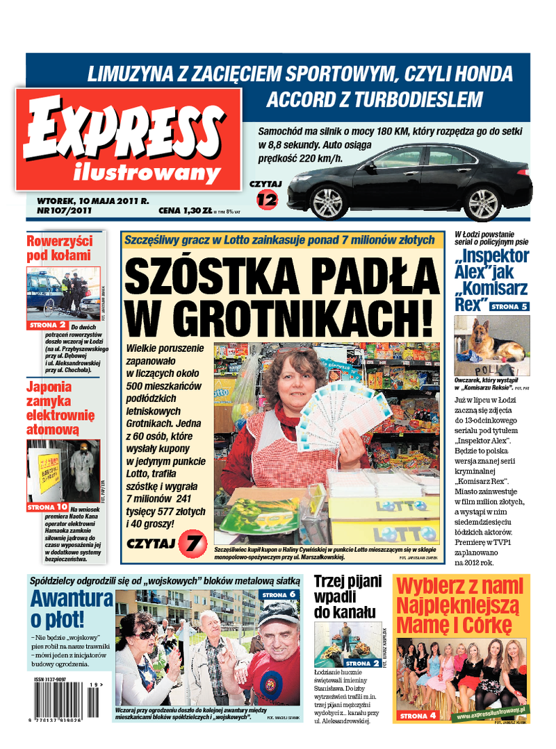 Express Ilustrowany