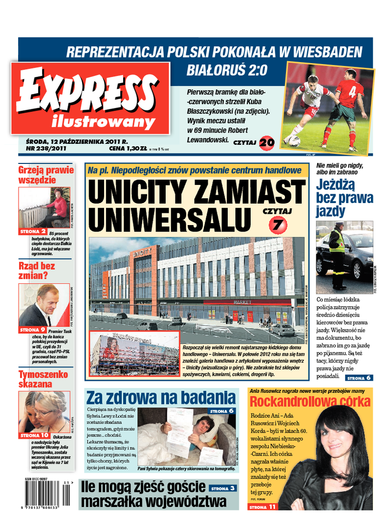 Express Ilustrowany