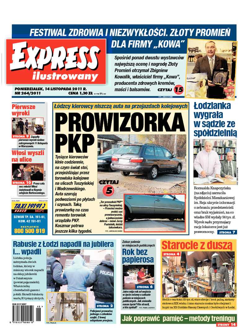 Express Ilustrowany