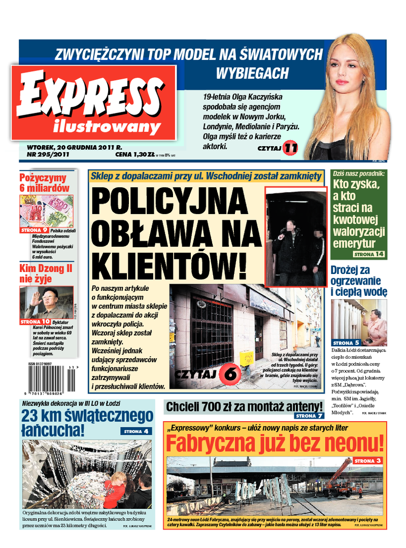 Express Ilustrowany