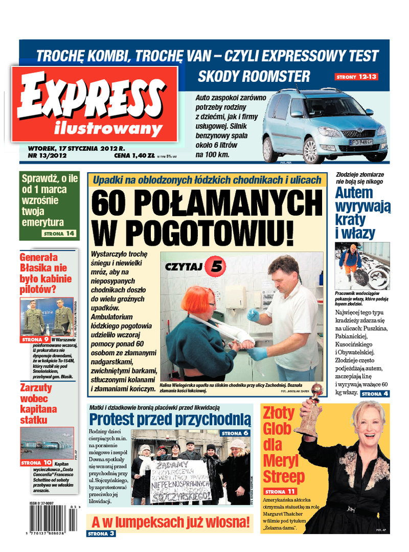 Express Ilustrowany