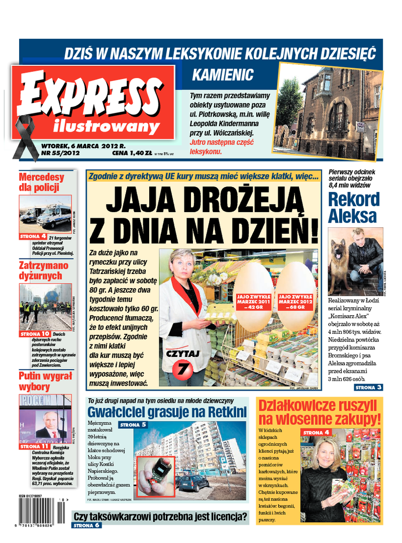 Express Ilustrowany